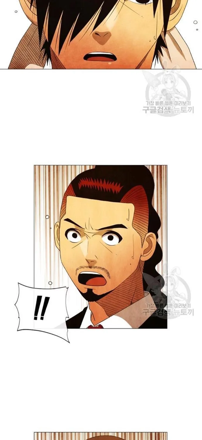 Ngôi Sao Ẩm Thực Michelin Star Chap 178 - Next Chap 179