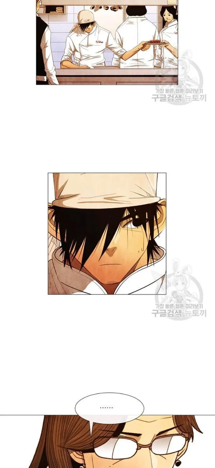 Ngôi Sao Ẩm Thực Michelin Star Chap 178 - Next Chap 179