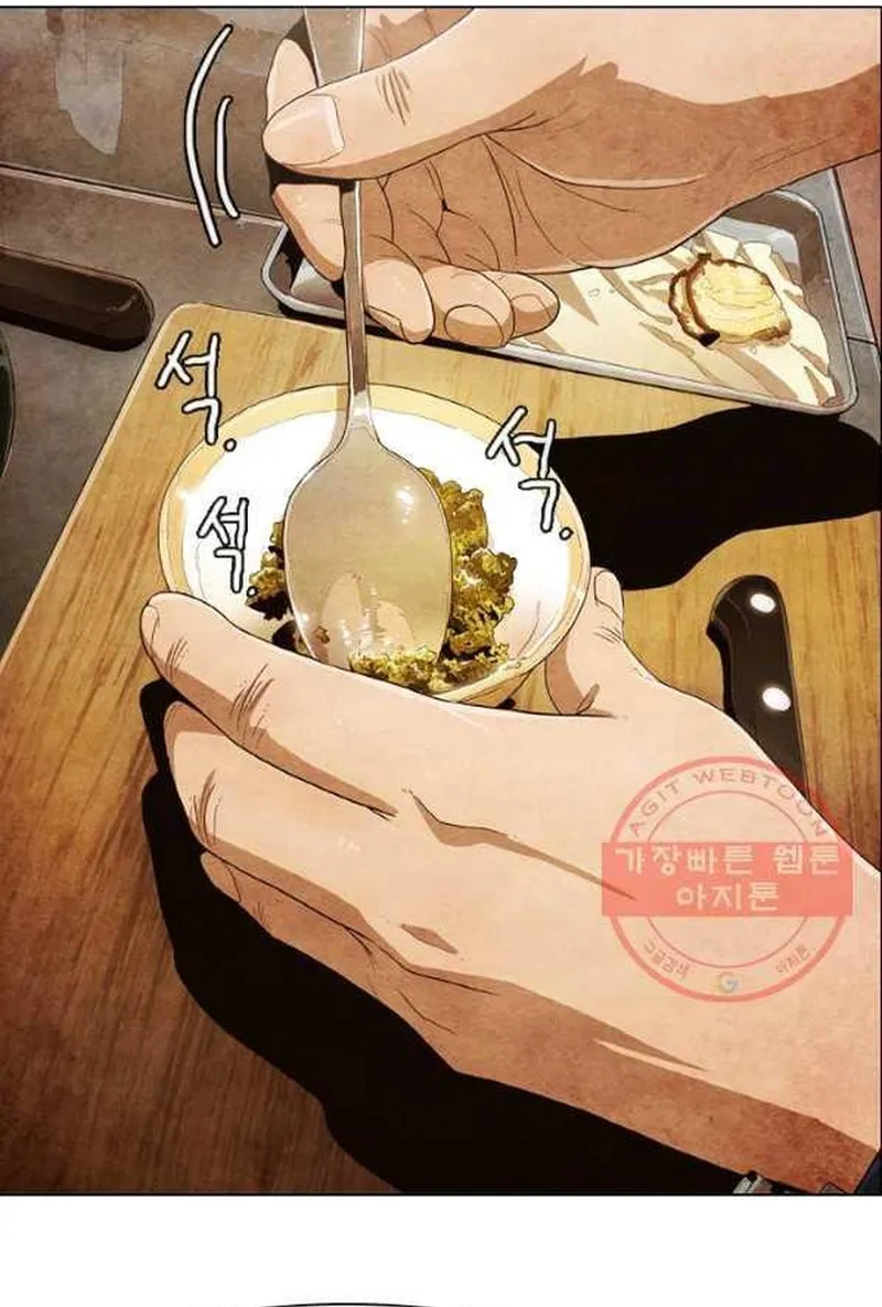 Ngôi Sao Ẩm Thực Michelin Star Chap 200 - Next Chap 201
