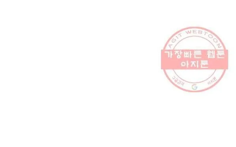 Ngôi Sao Ẩm Thực Michelin Star Chap 201 - Next Chap 202