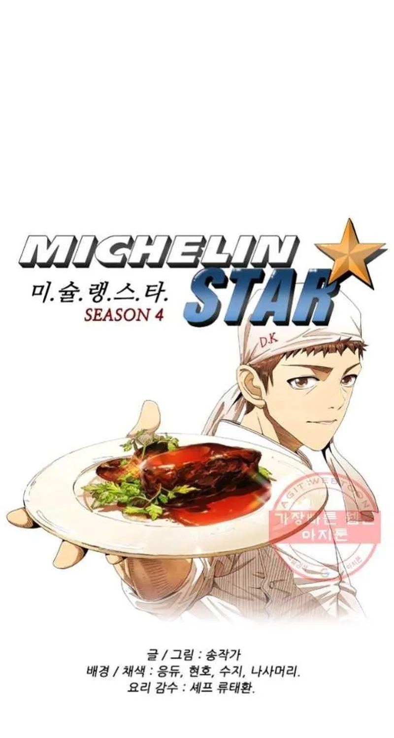 Ngôi Sao Ẩm Thực Michelin Star Chap 201 - Next Chap 202