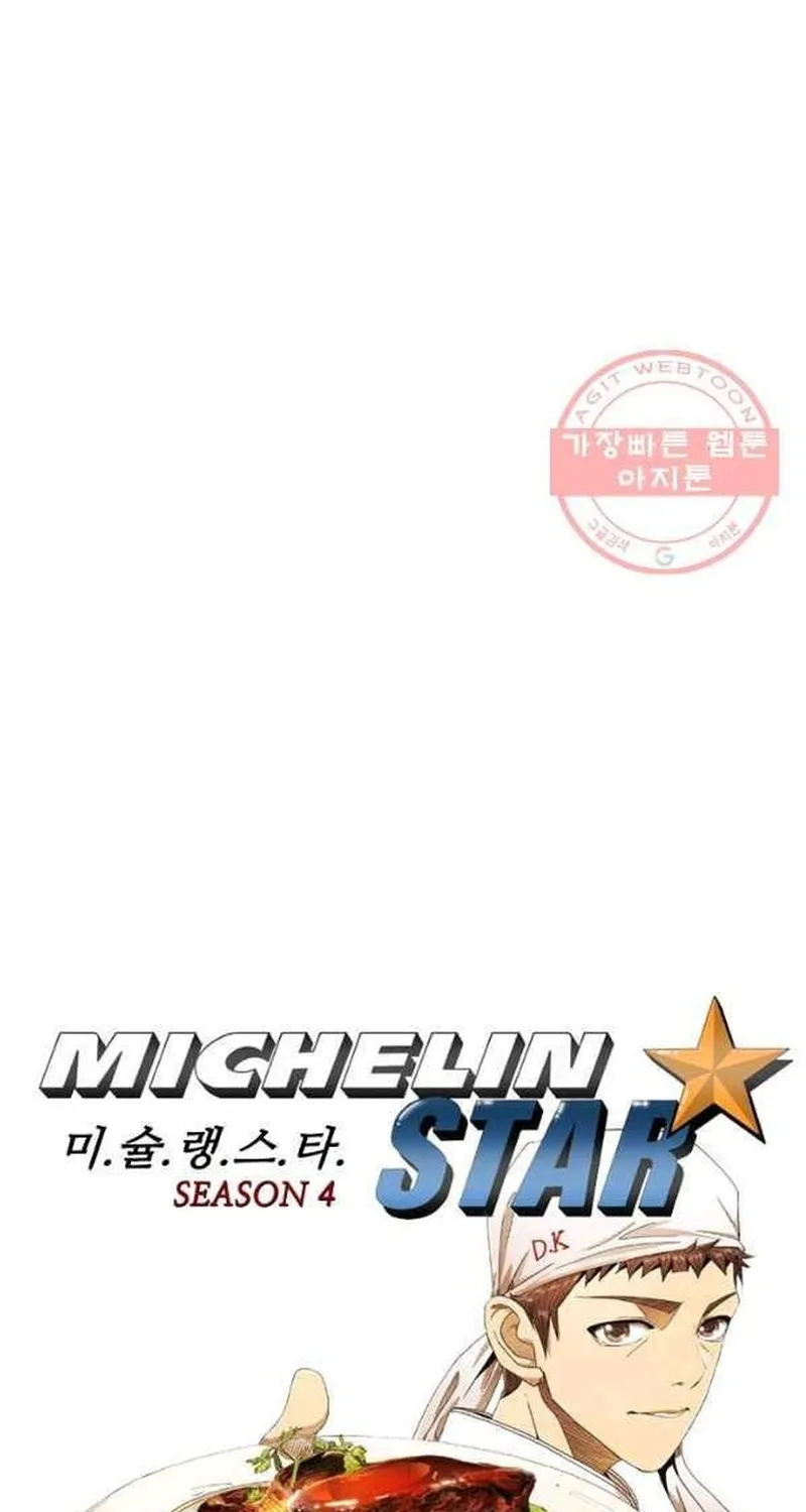 Ngôi Sao Ẩm Thực Michelin Star Chap 203 - Next Chap 204