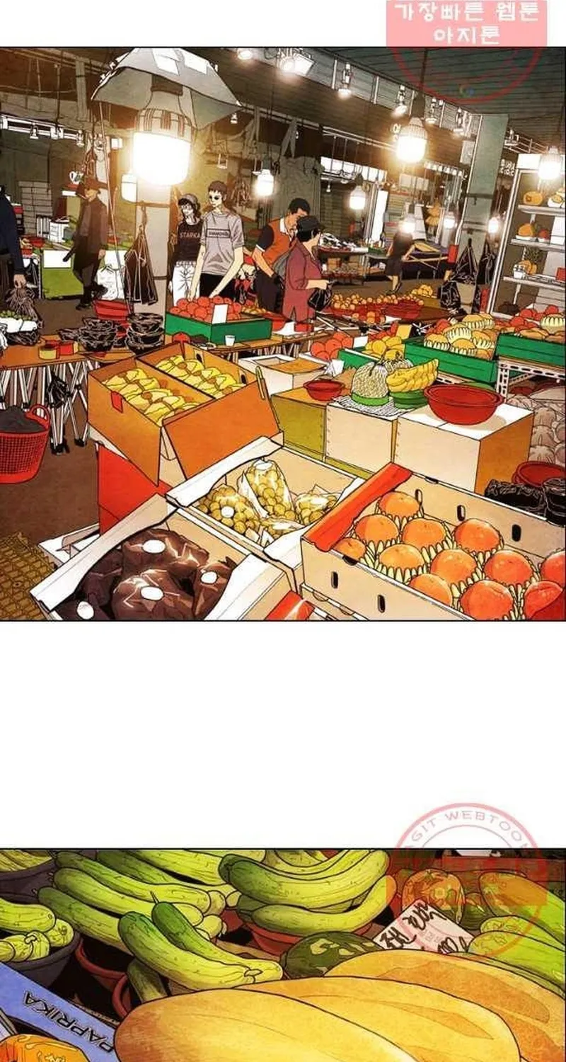 Ngôi Sao Ẩm Thực Michelin Star Chap 203 - Next Chap 204