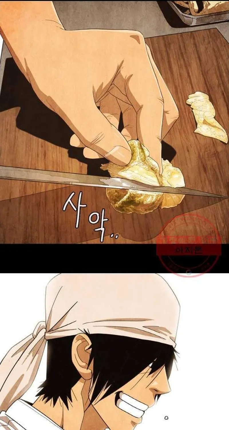 Ngôi Sao Ẩm Thực Michelin Star Chap 204 - Next Chap 205