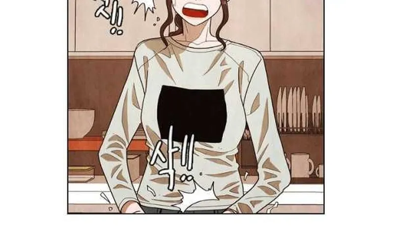 Ngôi Sao Ẩm Thực Michelin Star Chap 204 - Next Chap 205