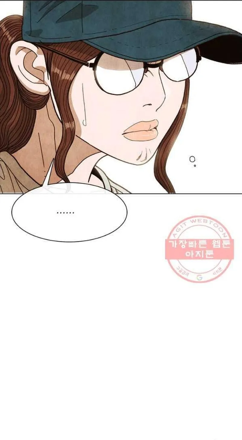 Ngôi Sao Ẩm Thực Michelin Star Chap 205 - Next Chap 206