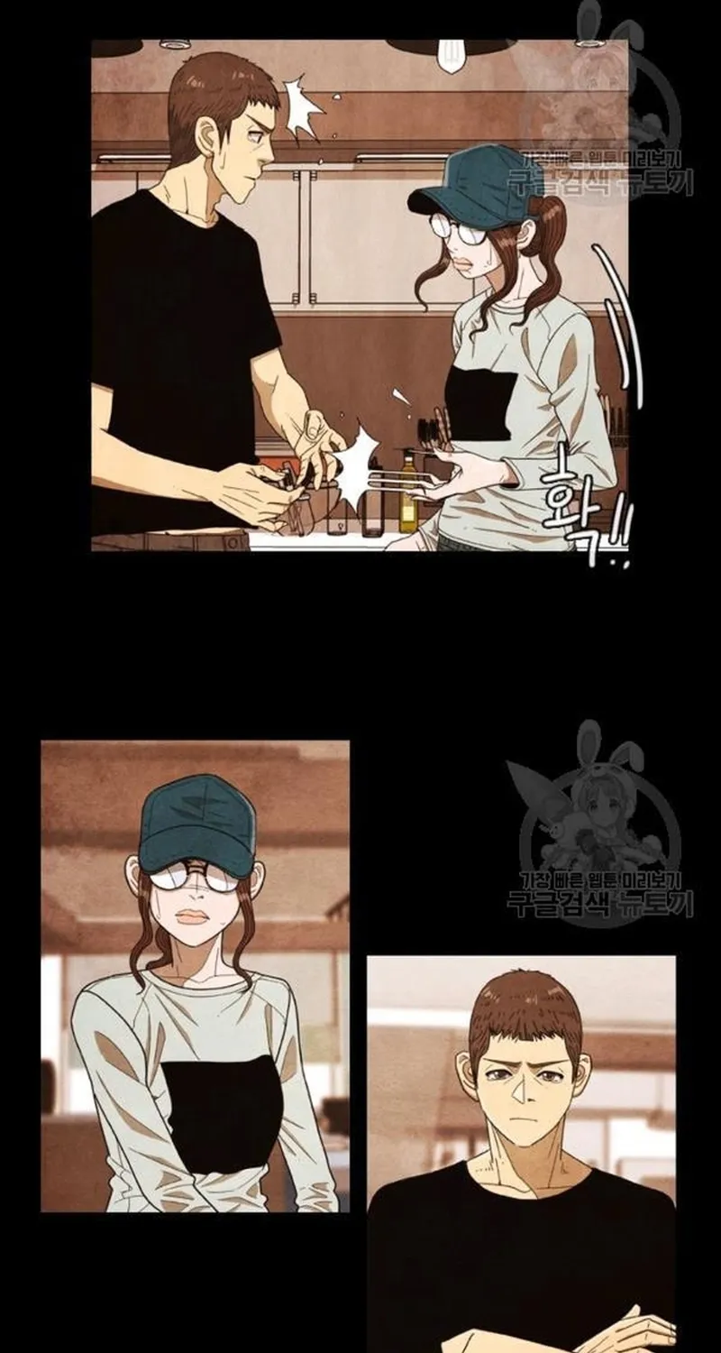 Ngôi Sao Ẩm Thực Michelin Star Chap 206 - Next Chap 207