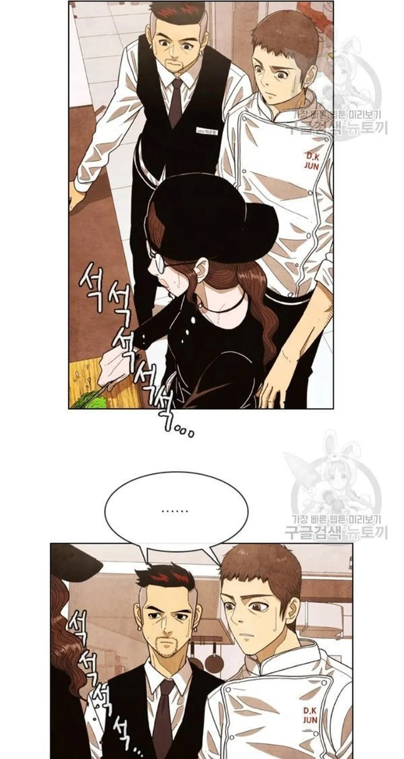 Ngôi Sao Ẩm Thực Michelin Star Chap 206 - Next Chap 207