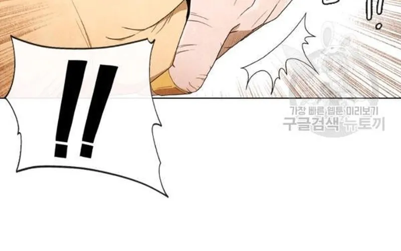 Ngôi Sao Ẩm Thực Michelin Star Chap 206 - Next Chap 207