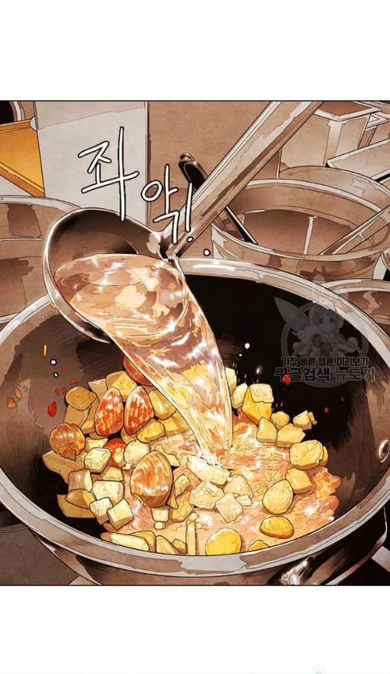 Ngôi Sao Ẩm Thực Michelin Star Chap 206 - Next Chap 207