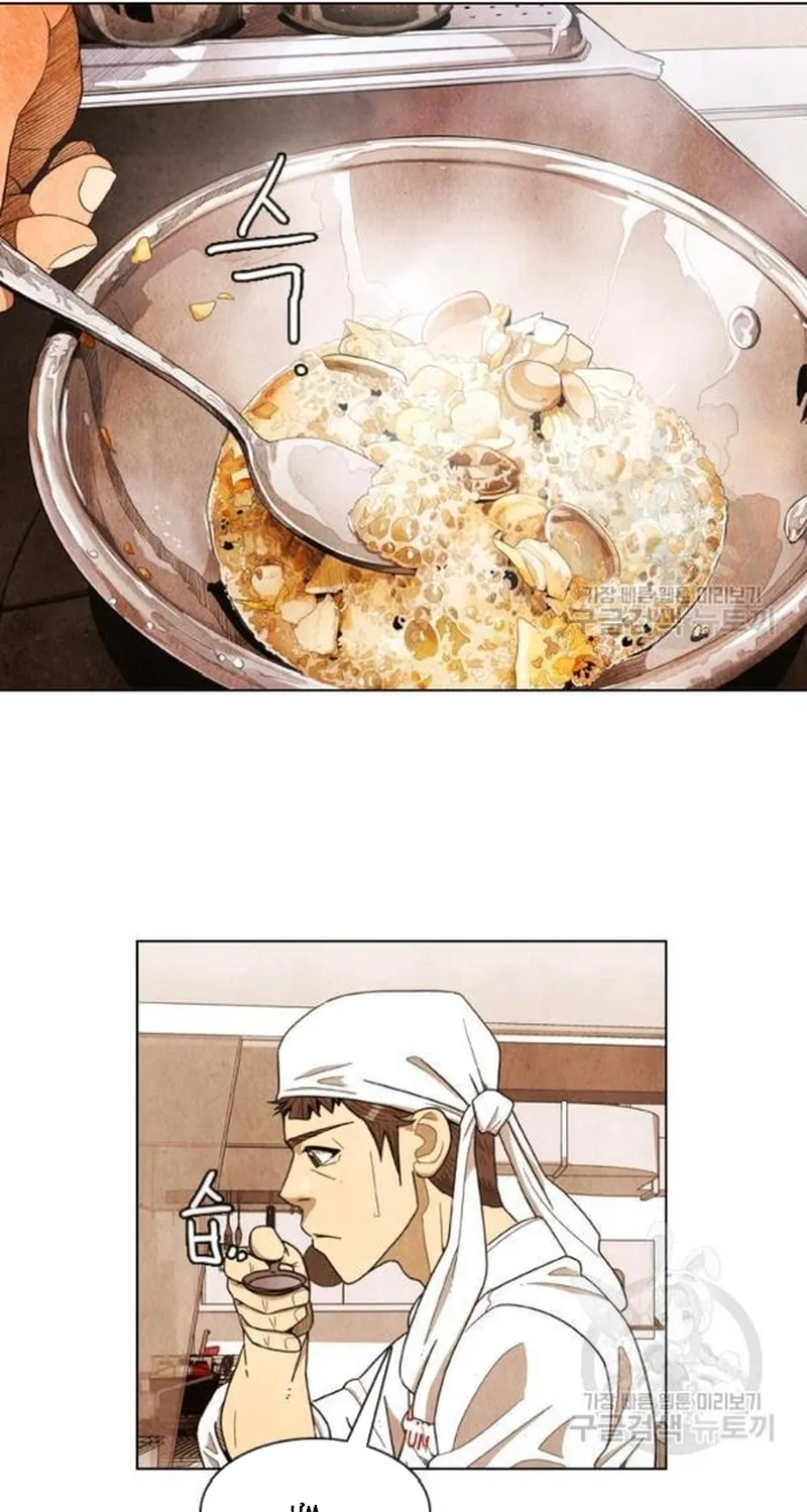 Ngôi Sao Ẩm Thực Michelin Star Chap 206 - Next Chap 207