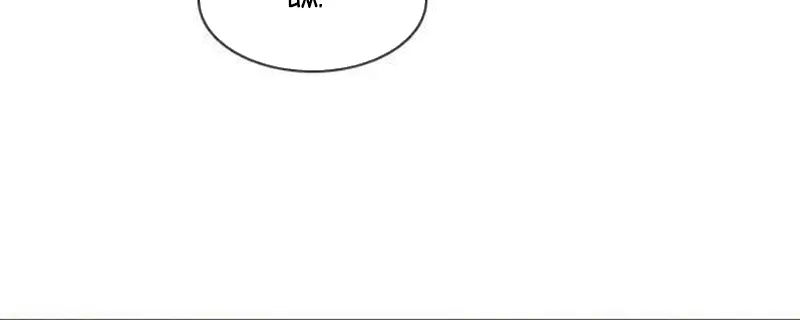 Ngôi Sao Ẩm Thực Michelin Star Chap 206 - Next Chap 207