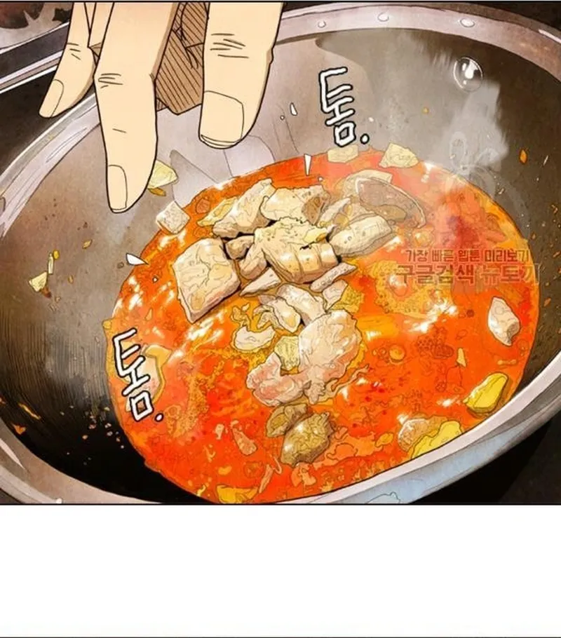 Ngôi Sao Ẩm Thực Michelin Star Chap 206 - Next Chap 207