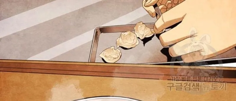 Ngôi Sao Ẩm Thực Michelin Star Chap 206 - Next Chap 207