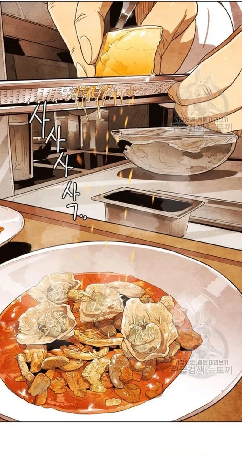 Ngôi Sao Ẩm Thực Michelin Star Chap 206 - Next Chap 207