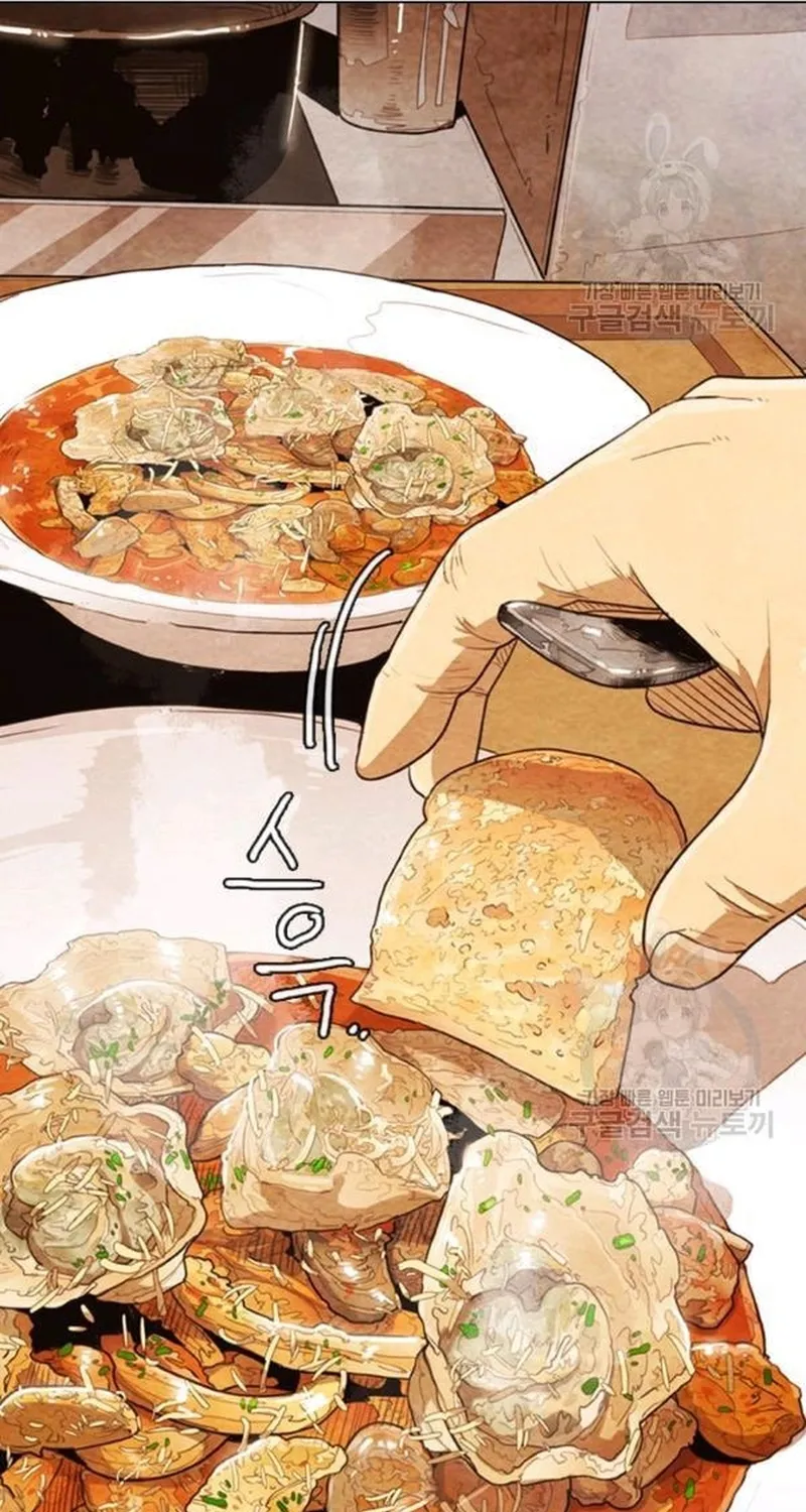 Ngôi Sao Ẩm Thực Michelin Star Chap 206 - Next Chap 207