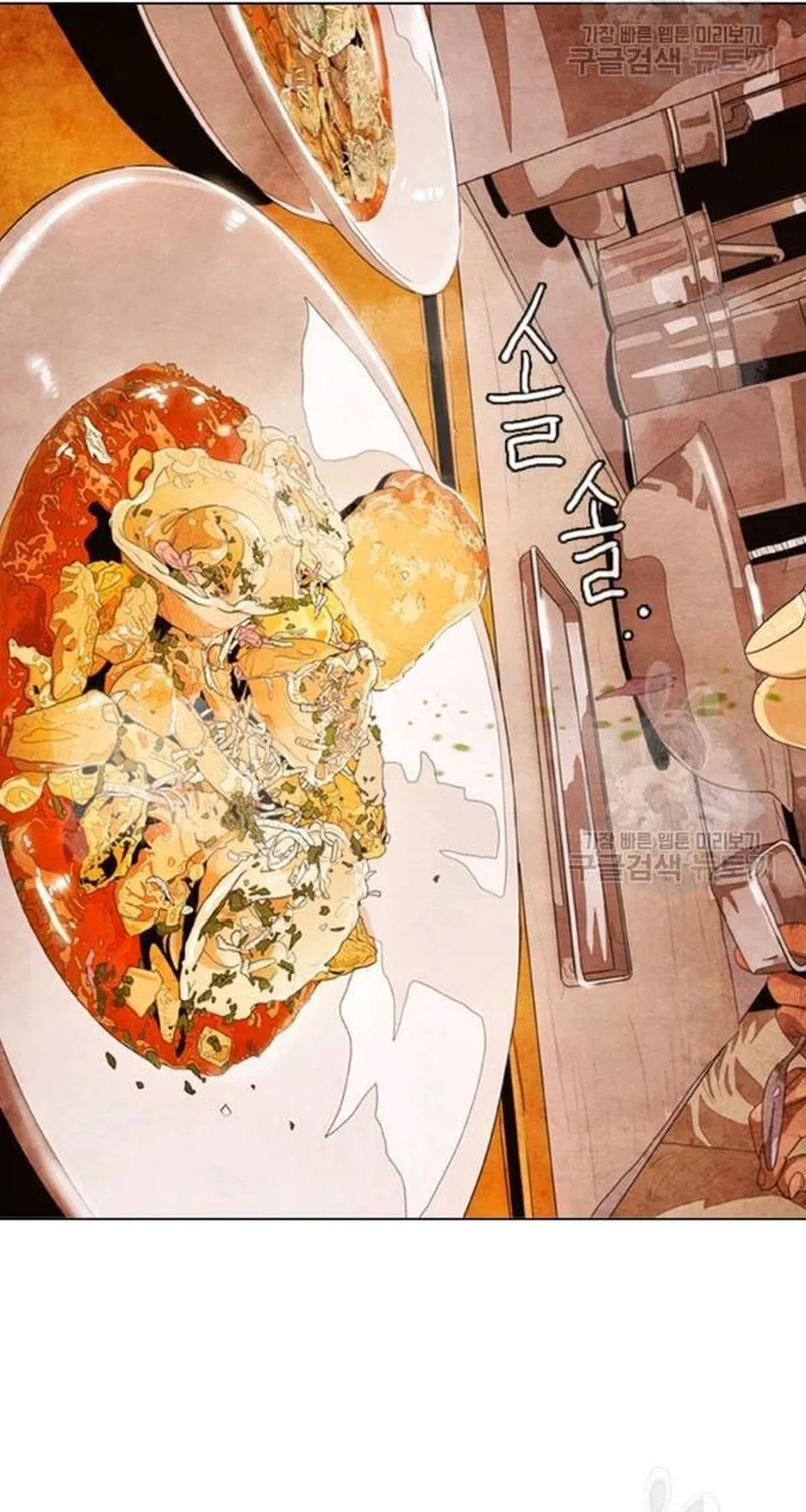 Ngôi Sao Ẩm Thực Michelin Star Chap 206 - Next Chap 207