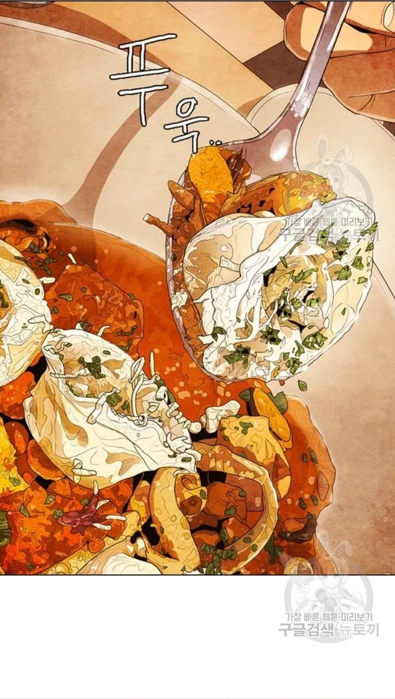 Ngôi Sao Ẩm Thực Michelin Star Chap 206 - Next Chap 207