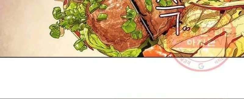 Ngôi Sao Ẩm Thực Michelin Star Chap 207 - Next Chap 208