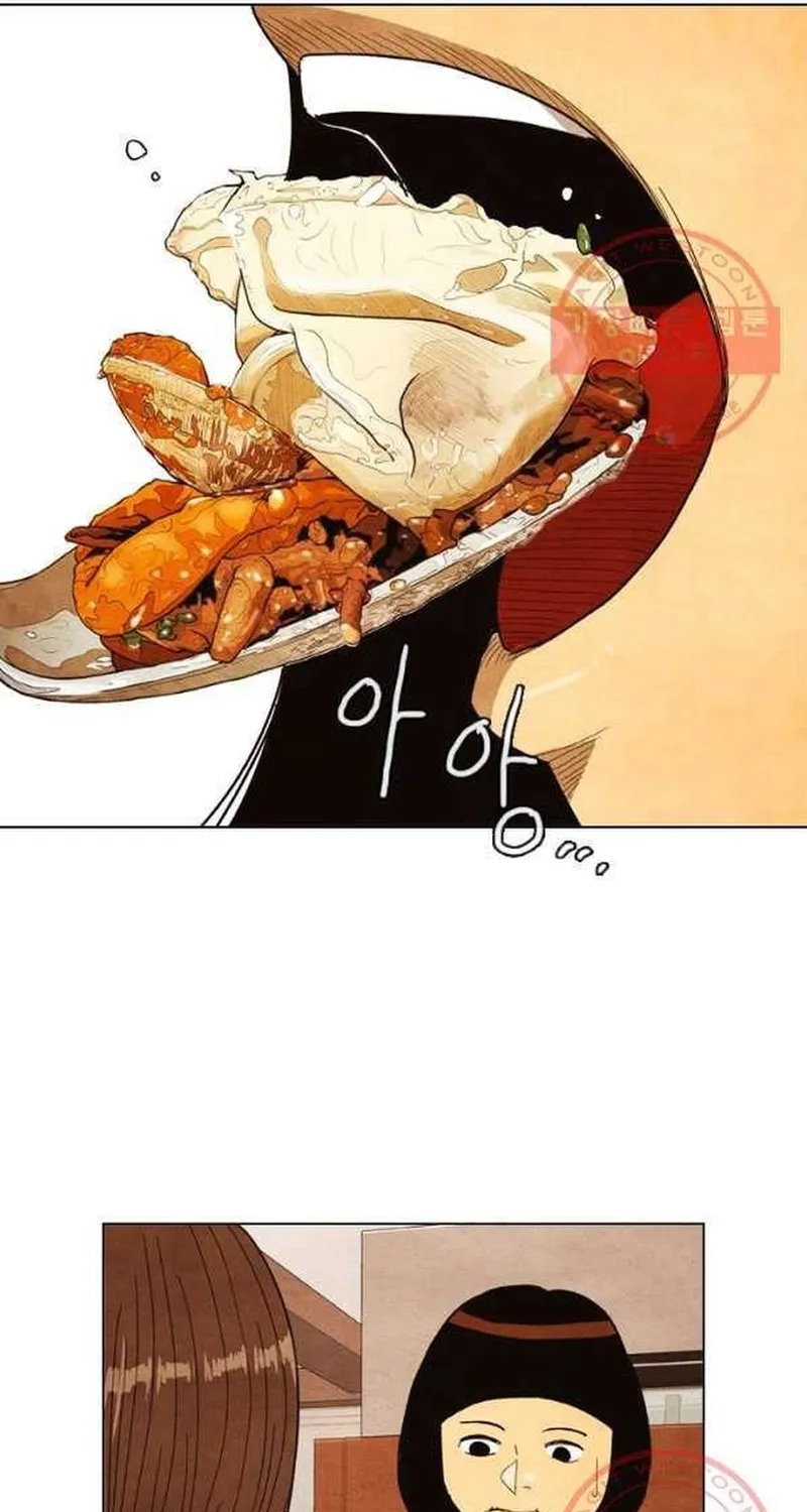 Ngôi Sao Ẩm Thực Michelin Star Chap 207 - Next Chap 208