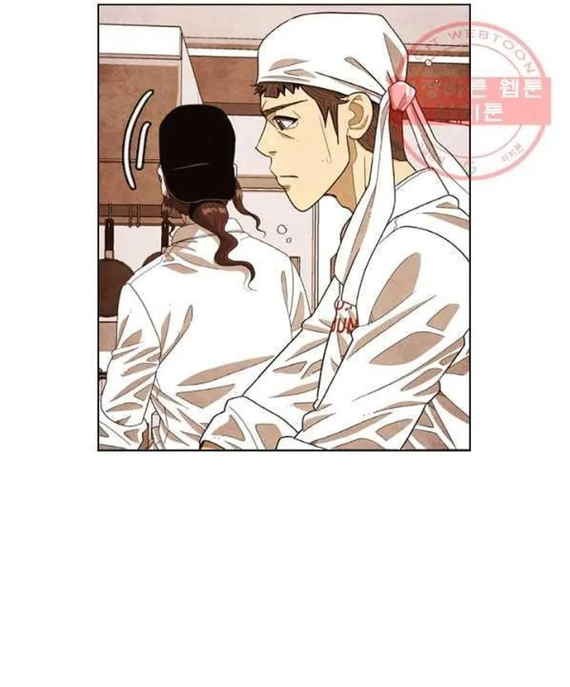 Ngôi Sao Ẩm Thực Michelin Star Chap 207 - Next Chap 208