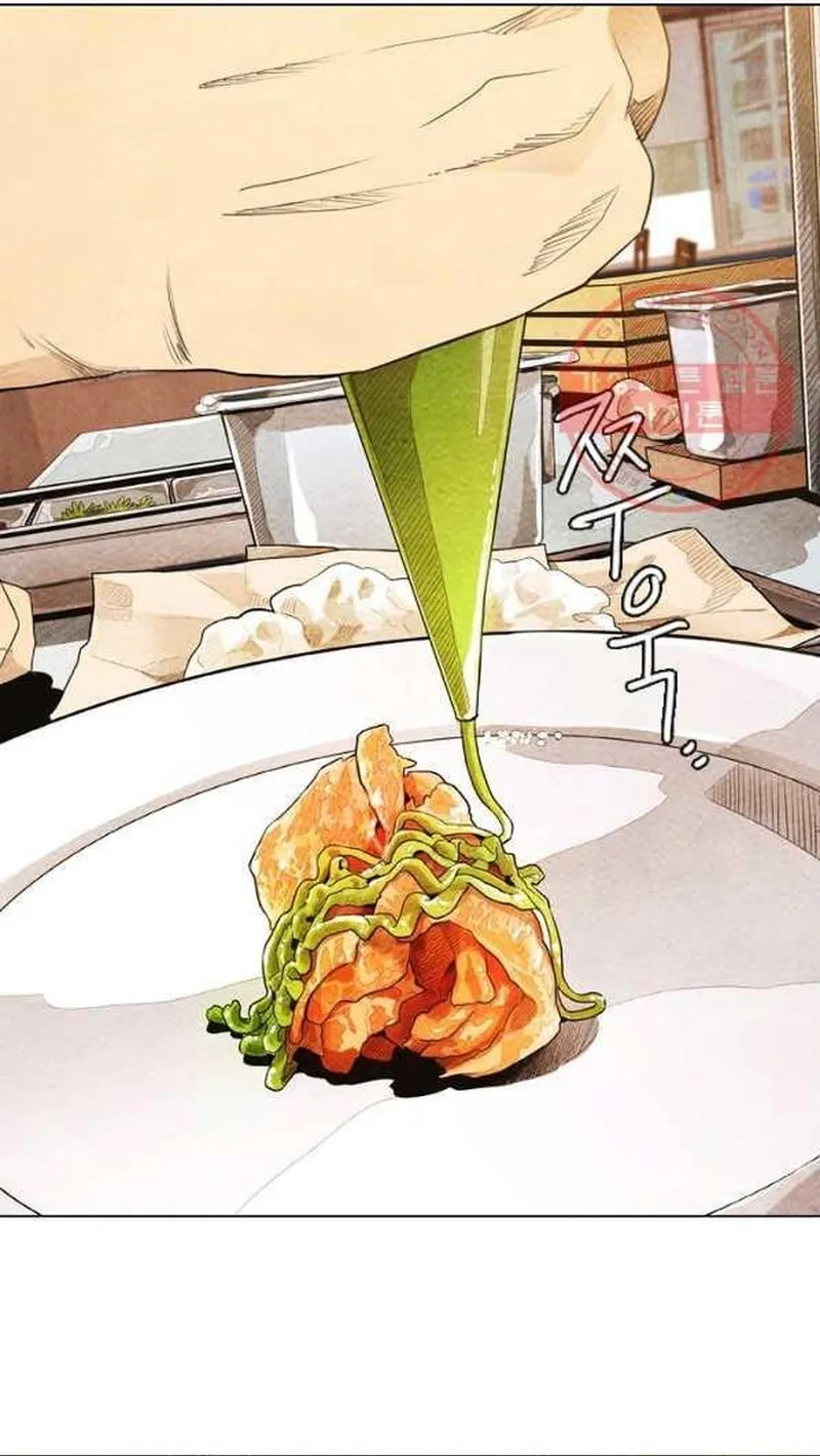 Ngôi Sao Ẩm Thực Michelin Star Chap 207 - Next Chap 208
