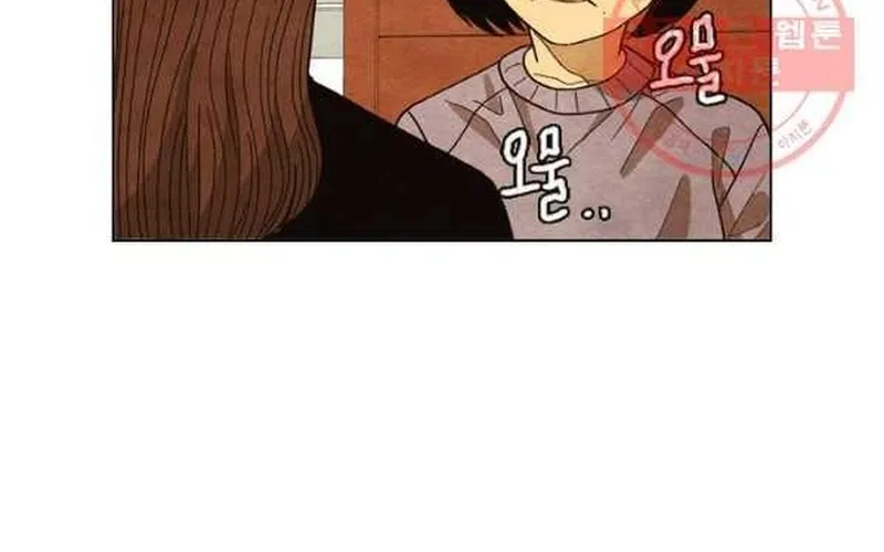 Ngôi Sao Ẩm Thực Michelin Star Chap 207 - Next Chap 208