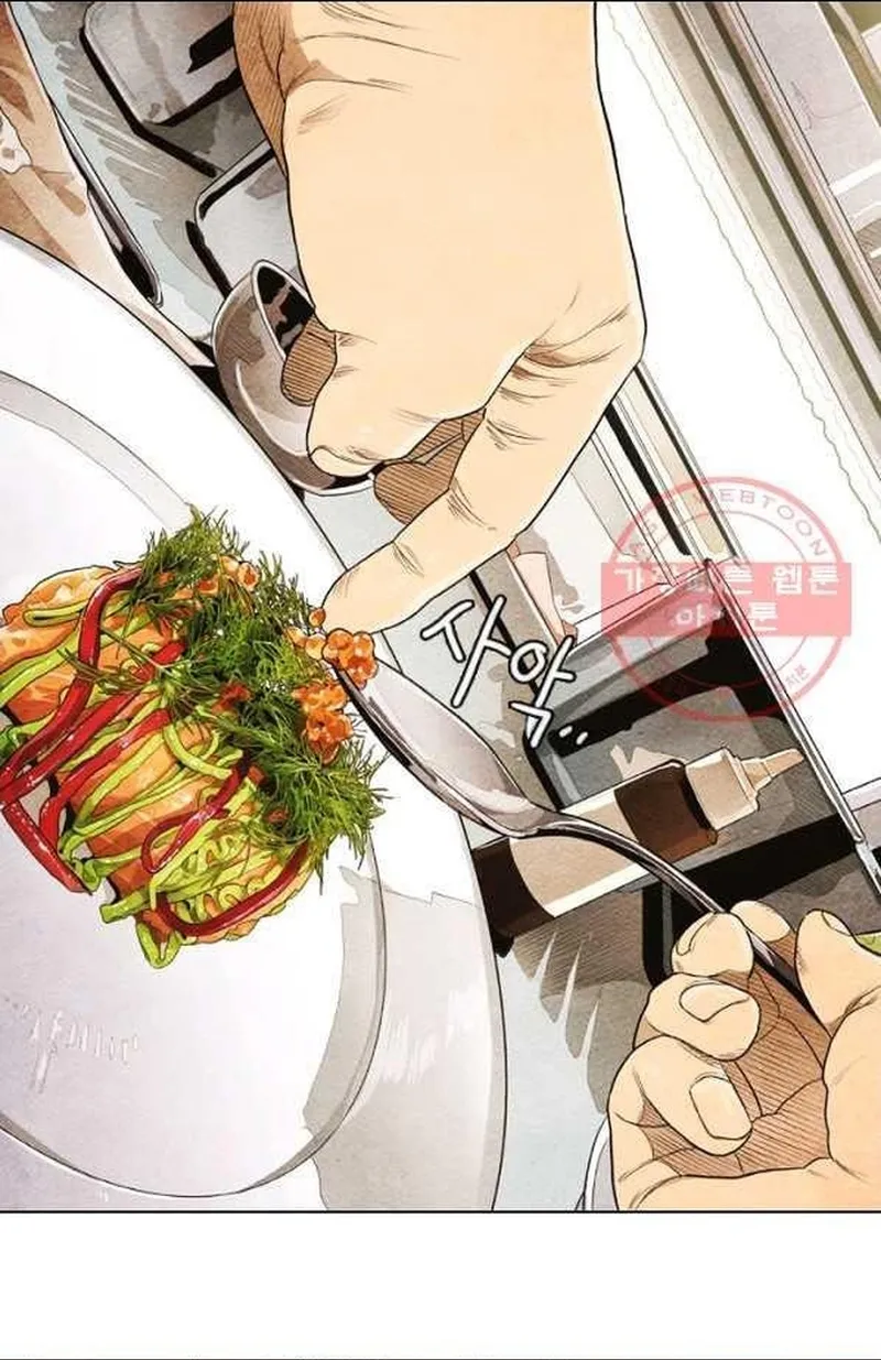 Ngôi Sao Ẩm Thực Michelin Star Chap 207 - Next Chap 208