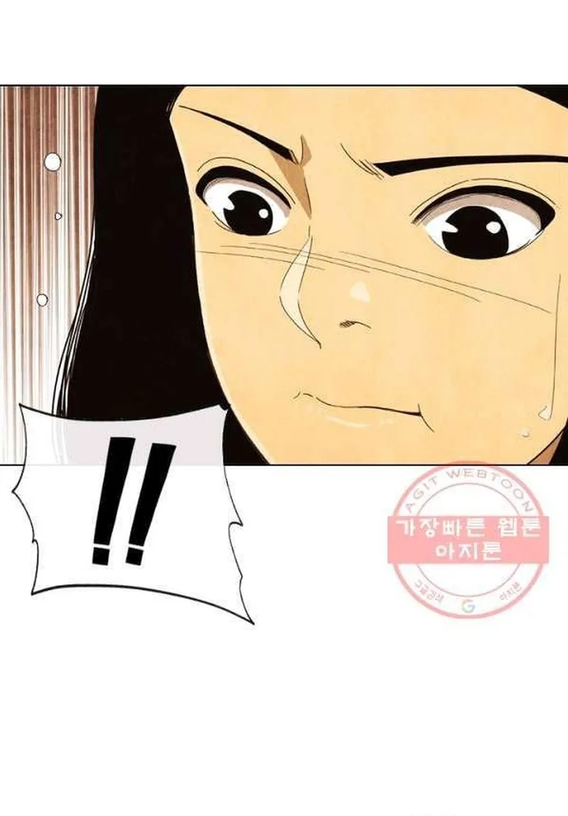 Ngôi Sao Ẩm Thực Michelin Star Chap 207 - Next Chap 208