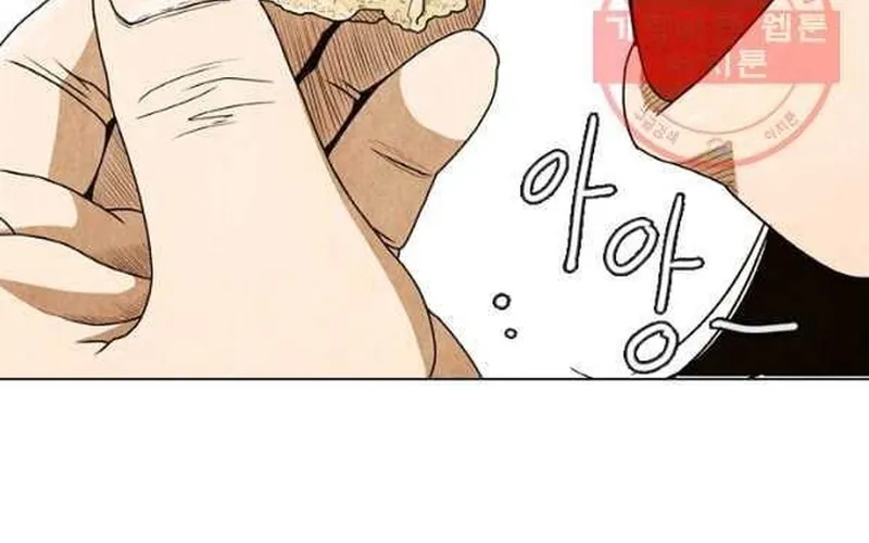 Ngôi Sao Ẩm Thực Michelin Star Chap 207 - Next Chap 208