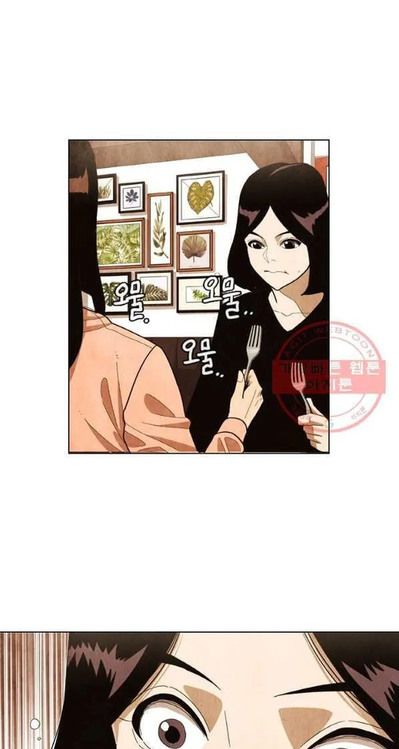 Ngôi Sao Ẩm Thực Michelin Star Chap 207 - Next Chap 208