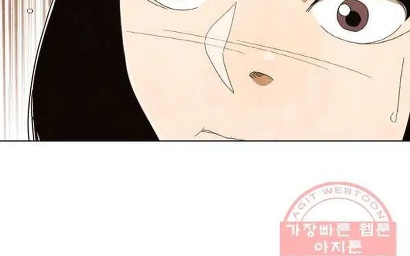 Ngôi Sao Ẩm Thực Michelin Star Chap 207 - Next Chap 208