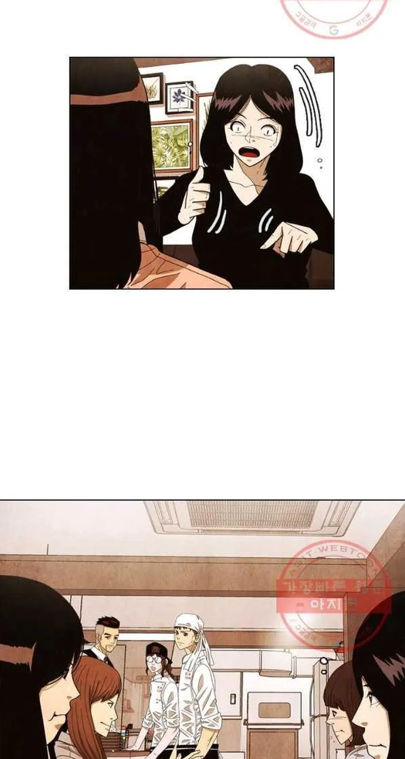 Ngôi Sao Ẩm Thực Michelin Star Chap 207 - Next Chap 208