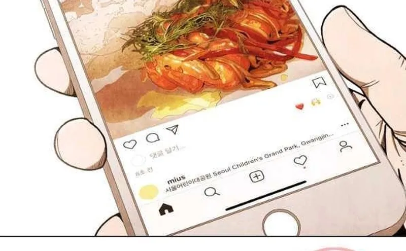 Ngôi Sao Ẩm Thực Michelin Star Chap 207 - Next Chap 208