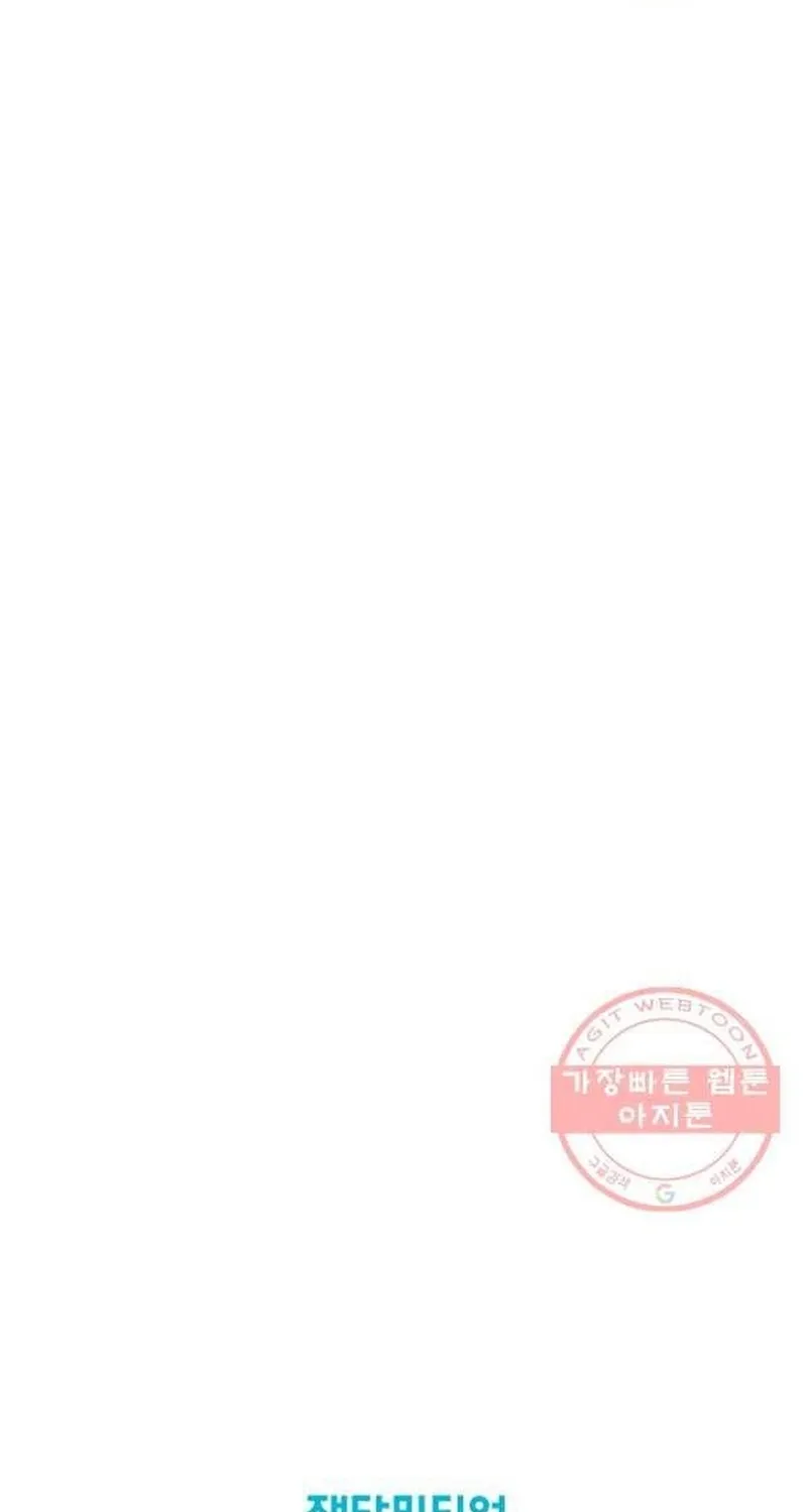 Ngôi Sao Ẩm Thực Michelin Star Chap 207 - Next Chap 208