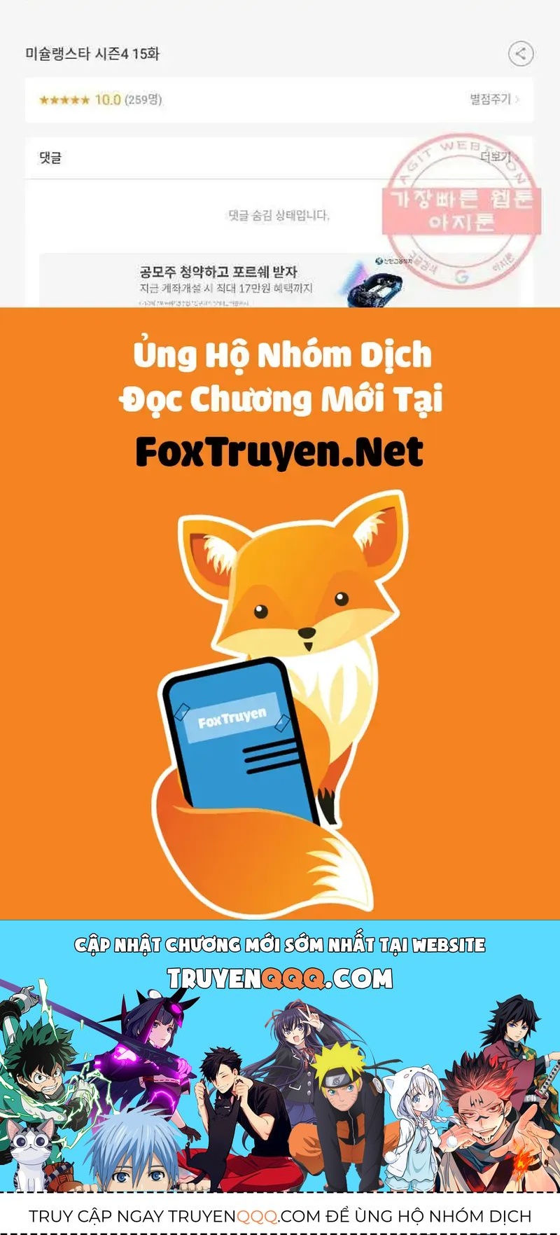 Ngôi Sao Ẩm Thực Michelin Star Chap 207 - Next Chap 208