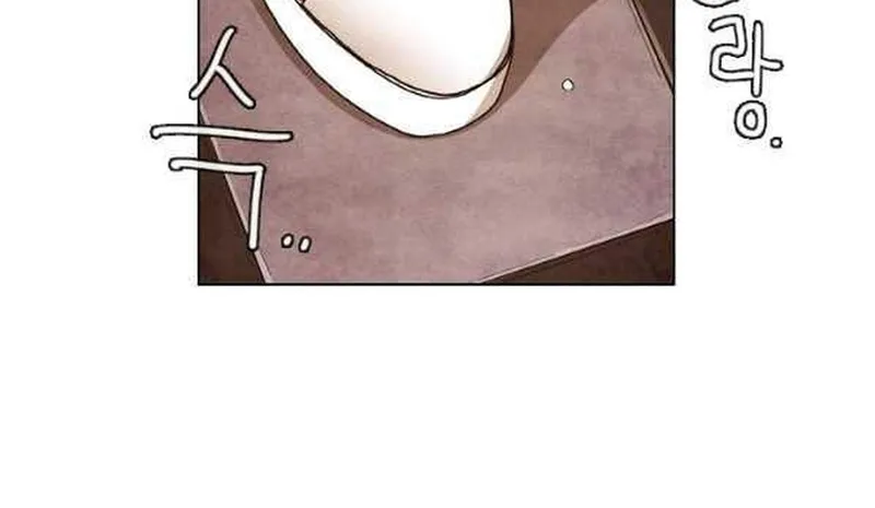 Ngôi Sao Ẩm Thực Michelin Star Chap 208 - Next Chap 209
