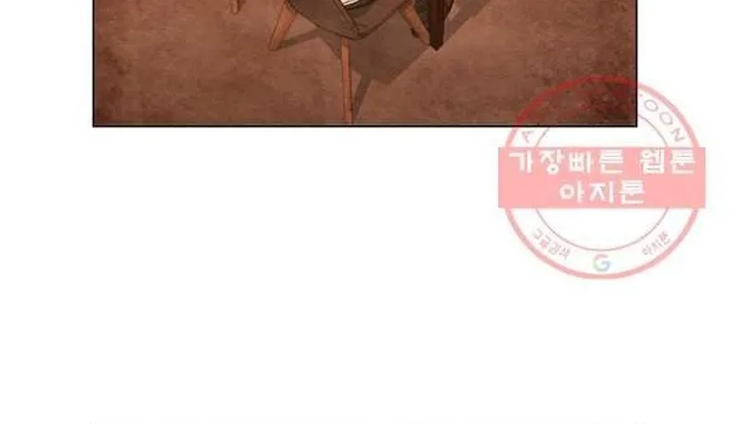 Ngôi Sao Ẩm Thực Michelin Star Chap 208 - Next Chap 209