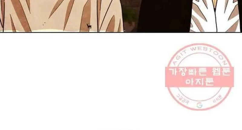 Ngôi Sao Ẩm Thực Michelin Star Chap 208 - Next Chap 209