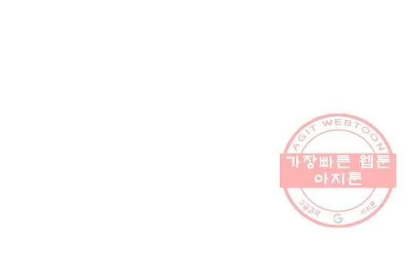 Ngôi Sao Ẩm Thực Michelin Star Chap 208 - Next Chap 209
