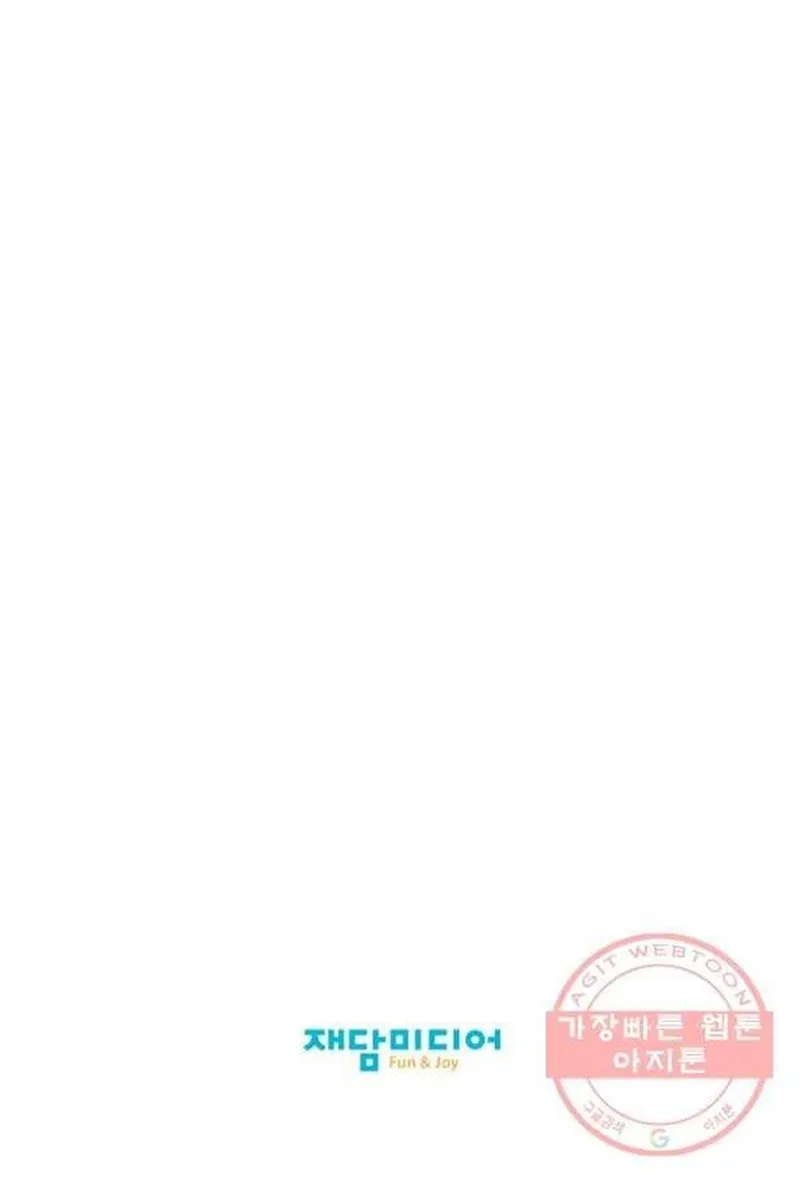 Ngôi Sao Ẩm Thực Michelin Star Chap 208 - Next Chap 209