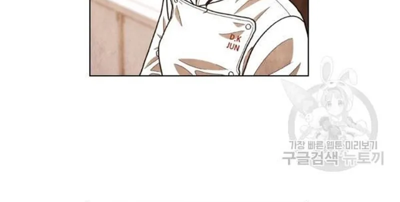 Ngôi Sao Ẩm Thực Michelin Star Chap 209 - Next Chap 210