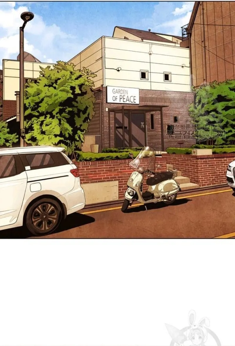 Ngôi Sao Ẩm Thực Michelin Star Chap 209 - Next Chap 210