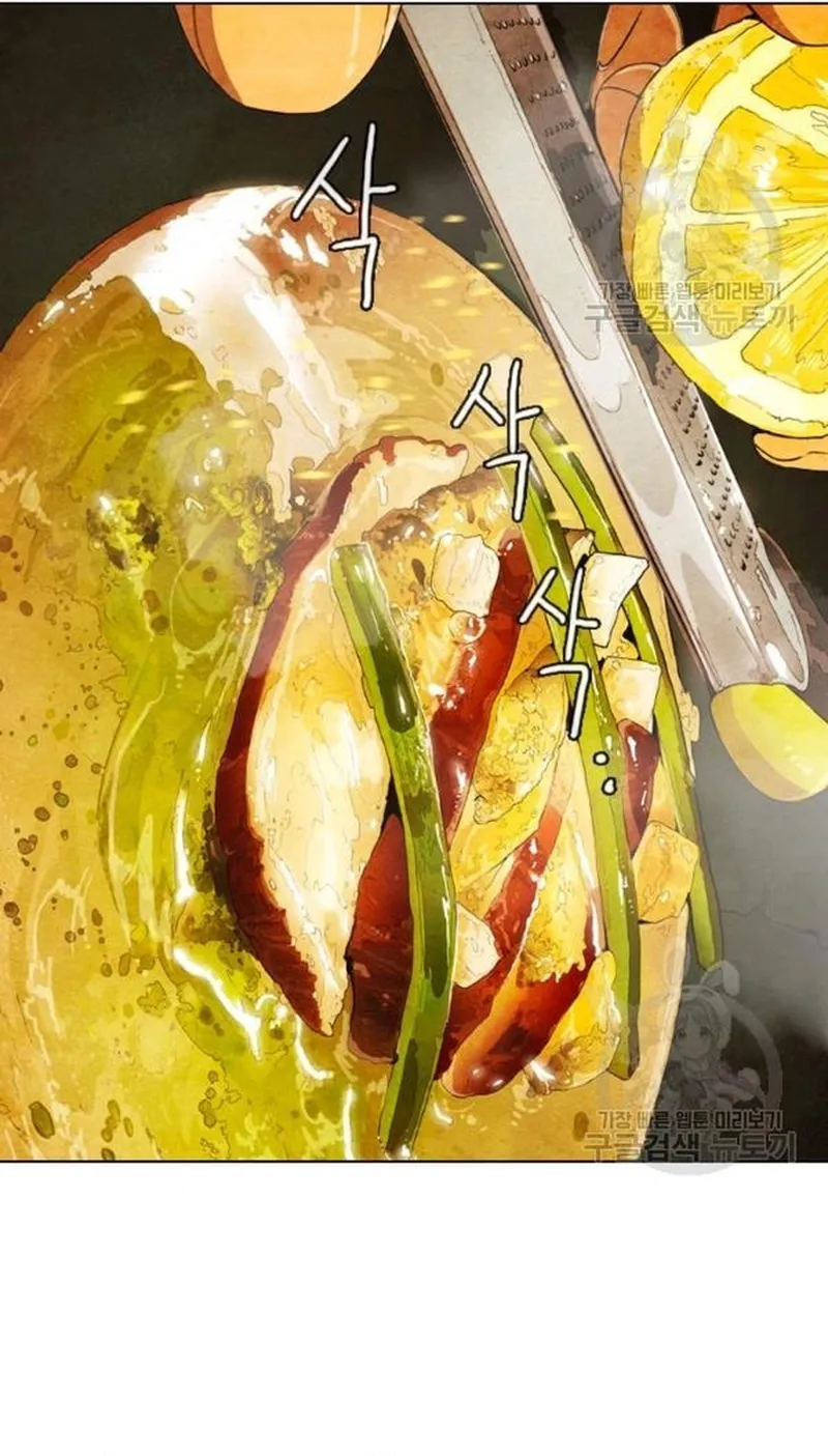 Ngôi Sao Ẩm Thực Michelin Star Chap 209 - Next Chap 210