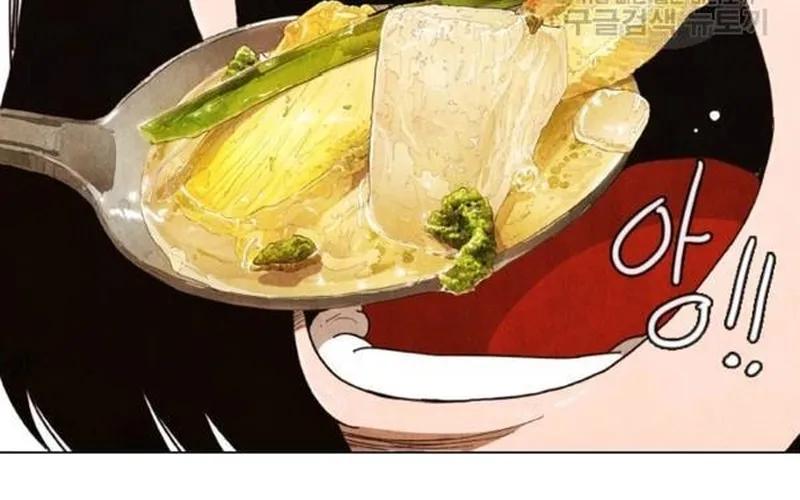 Ngôi Sao Ẩm Thực Michelin Star Chap 209 - Next Chap 210