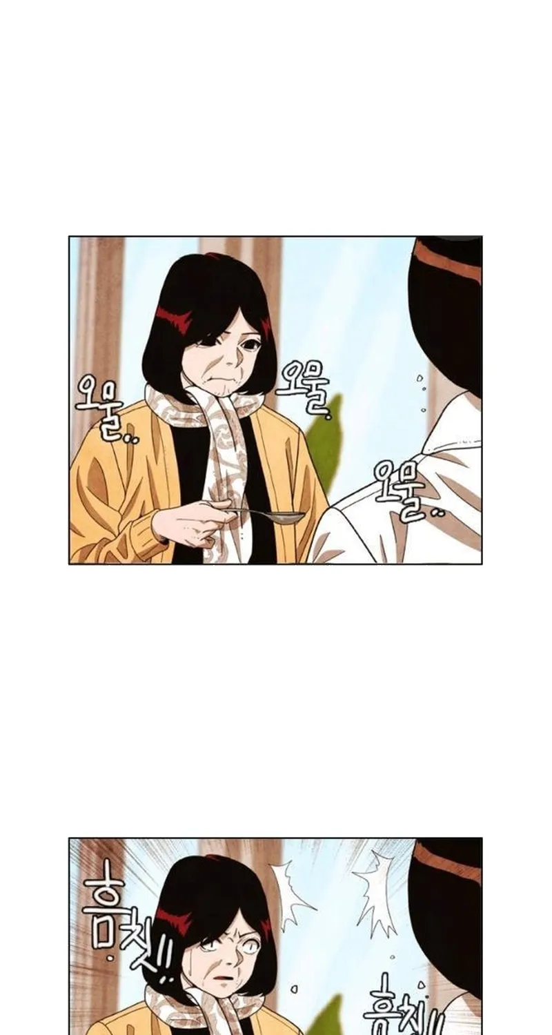 Ngôi Sao Ẩm Thực Michelin Star Chap 209 - Next Chap 210