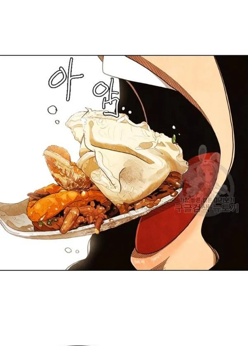 Ngôi Sao Ẩm Thực Michelin Star Chap 209 - Next Chap 210