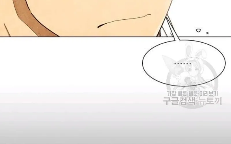 Ngôi Sao Ẩm Thực Michelin Star Chap 209 - Next Chap 210