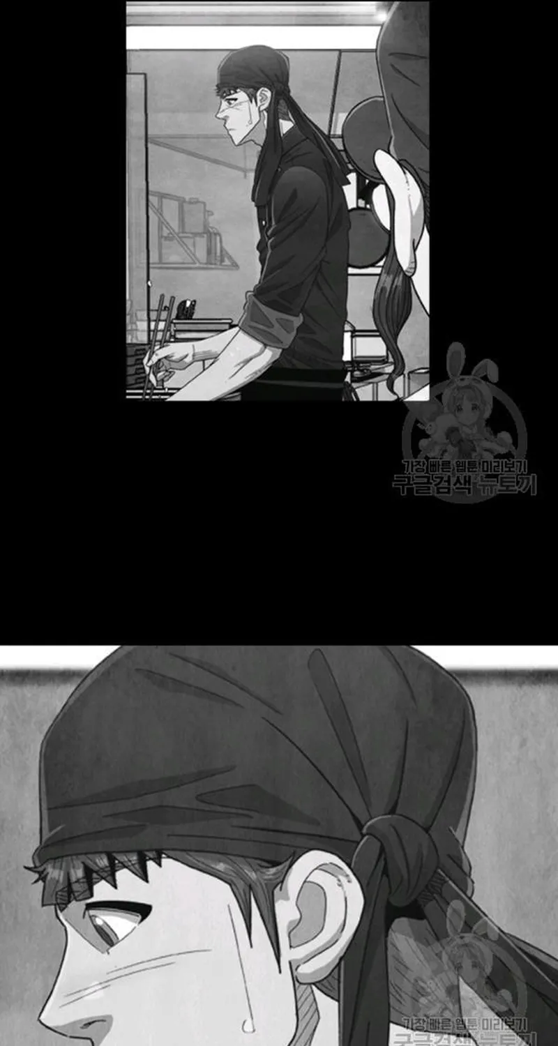 Ngôi Sao Ẩm Thực Michelin Star Chap 209 - Next Chap 210