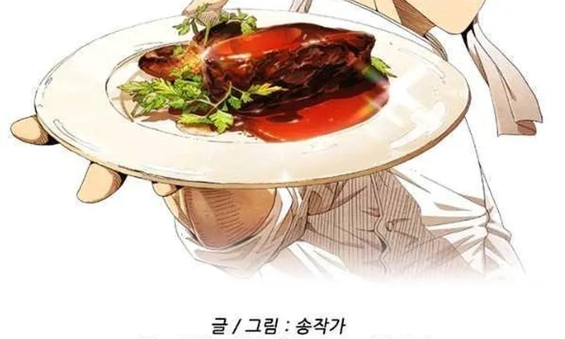 Ngôi Sao Ẩm Thực Michelin Star Chap 210 - Next Chap 211